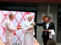 IMG 4574